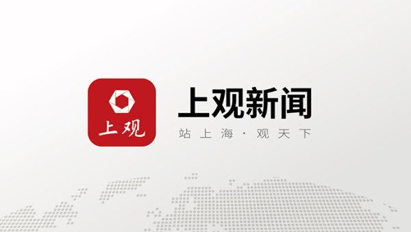 还更正推出“升左迁、多阶段、积分制”的新赛制信誉联赛买球网预测